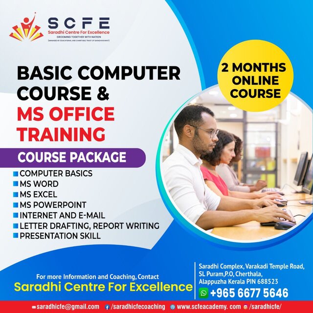 BASIC COMPUTER COURSE & MS OFFICE TRAINING - SCFE